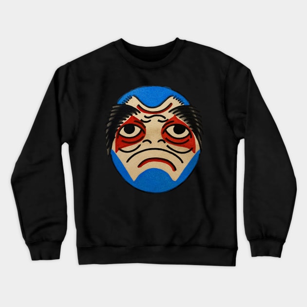 Traditional Tattoo Kuniyoshi reversible head fella numero four Crewneck Sweatshirt by JAYANAWI PROJECT